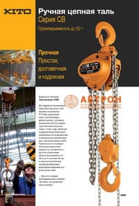 Ударопрочный корпус зубчатой передачи