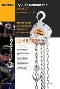 Легкий, герметичный алюминиевый корпус